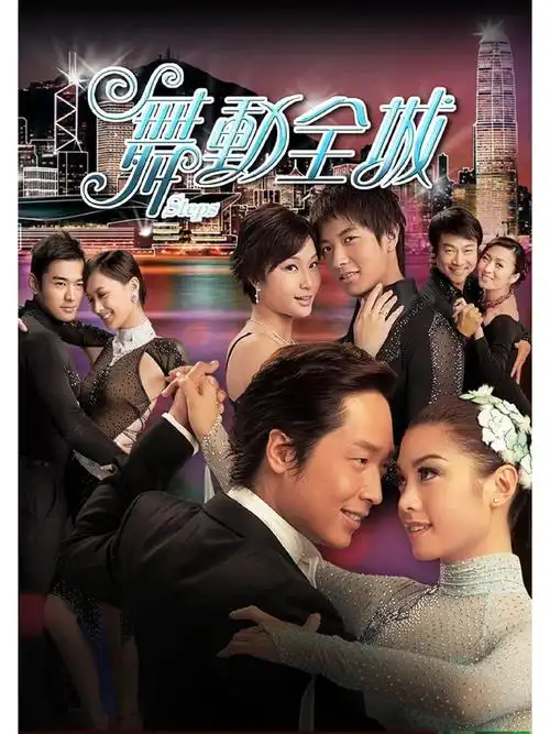 2026热门电视剧悬疑探案-影视先锋dagongwatches.com