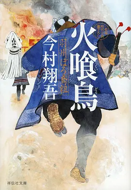 深巷拾光 年代剧全集免费观看
