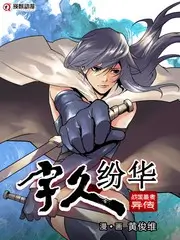 厨房方程式 美食综艺全集