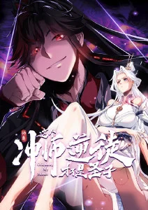 青空塾 校园动漫在线观看
